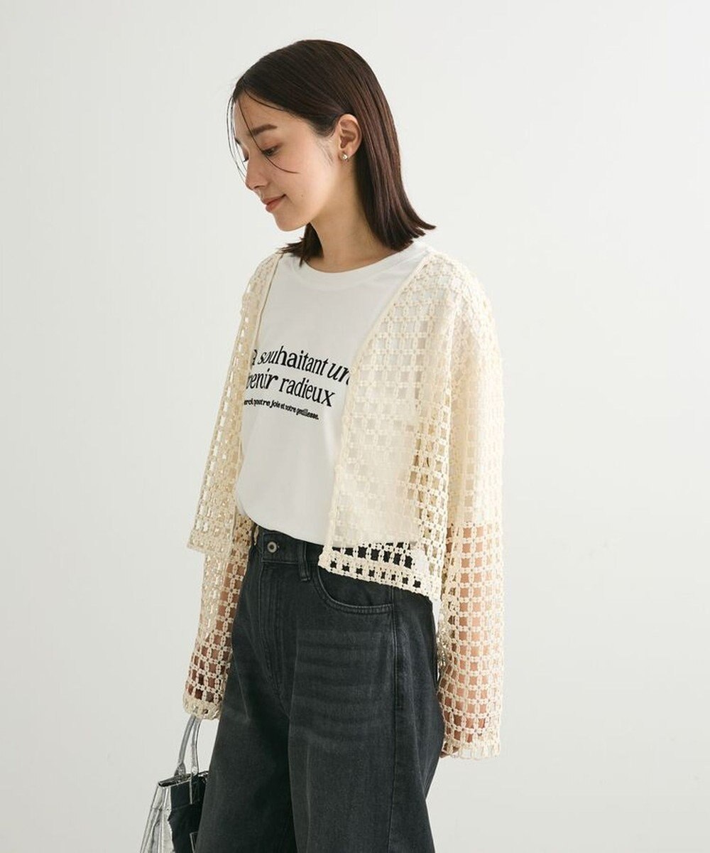 Green Parks ・ＳＵＧＡＲ　ＳＰＯＯＮ　２ｗａｙフラワーメッシュカーデ 