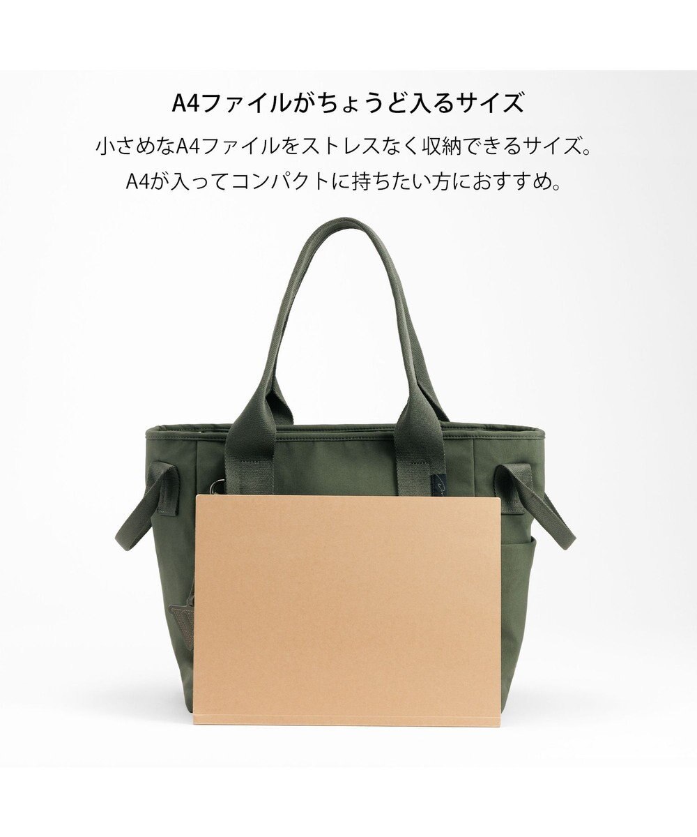 ACE BAGS & LUGGAGE W&.Day/Night エムート トートバッグ A4サイズ Mサイズ 20521 ダブルアンドデイナイト 