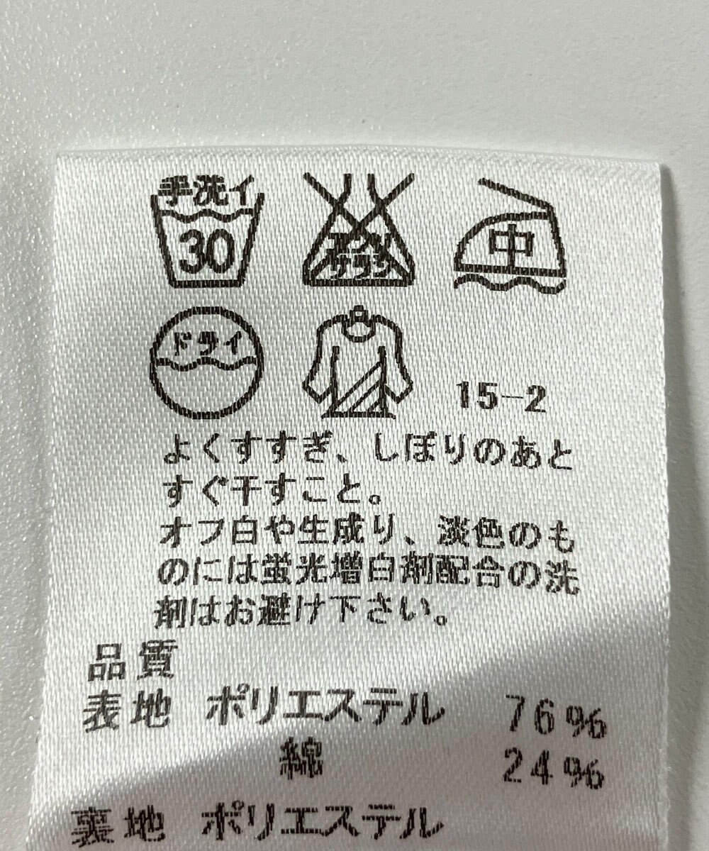 ONWARD Reuse Park 【J.PRESS】スカート春夏 