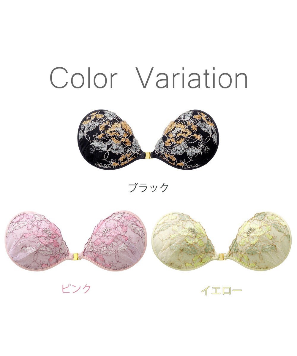 BRADELIS New York 【NuBra / ナチュラルタイプ】ヌーブラ・エアーライト ロゼット  デザインヌーブラ 