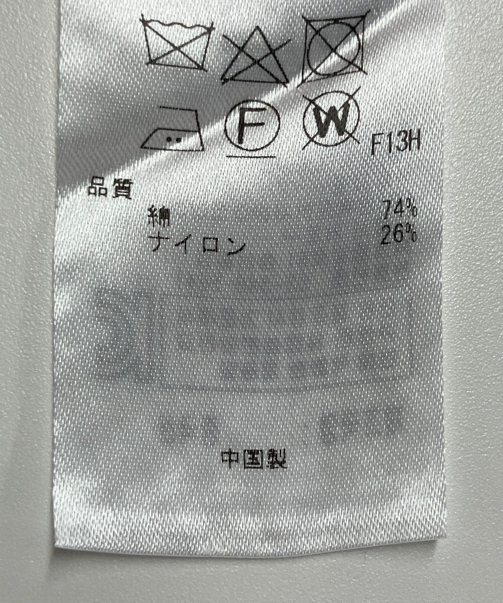 ONWARD Reuse Park 【23区】ニット春夏 