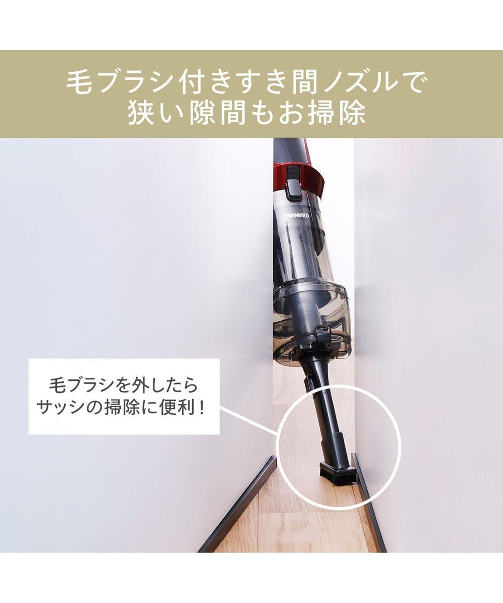 YAMATO テーブル＆キッチン 【TWINBIRD】サイクロンスティック型クリーナー  ルビーレッド  TC-5147R 