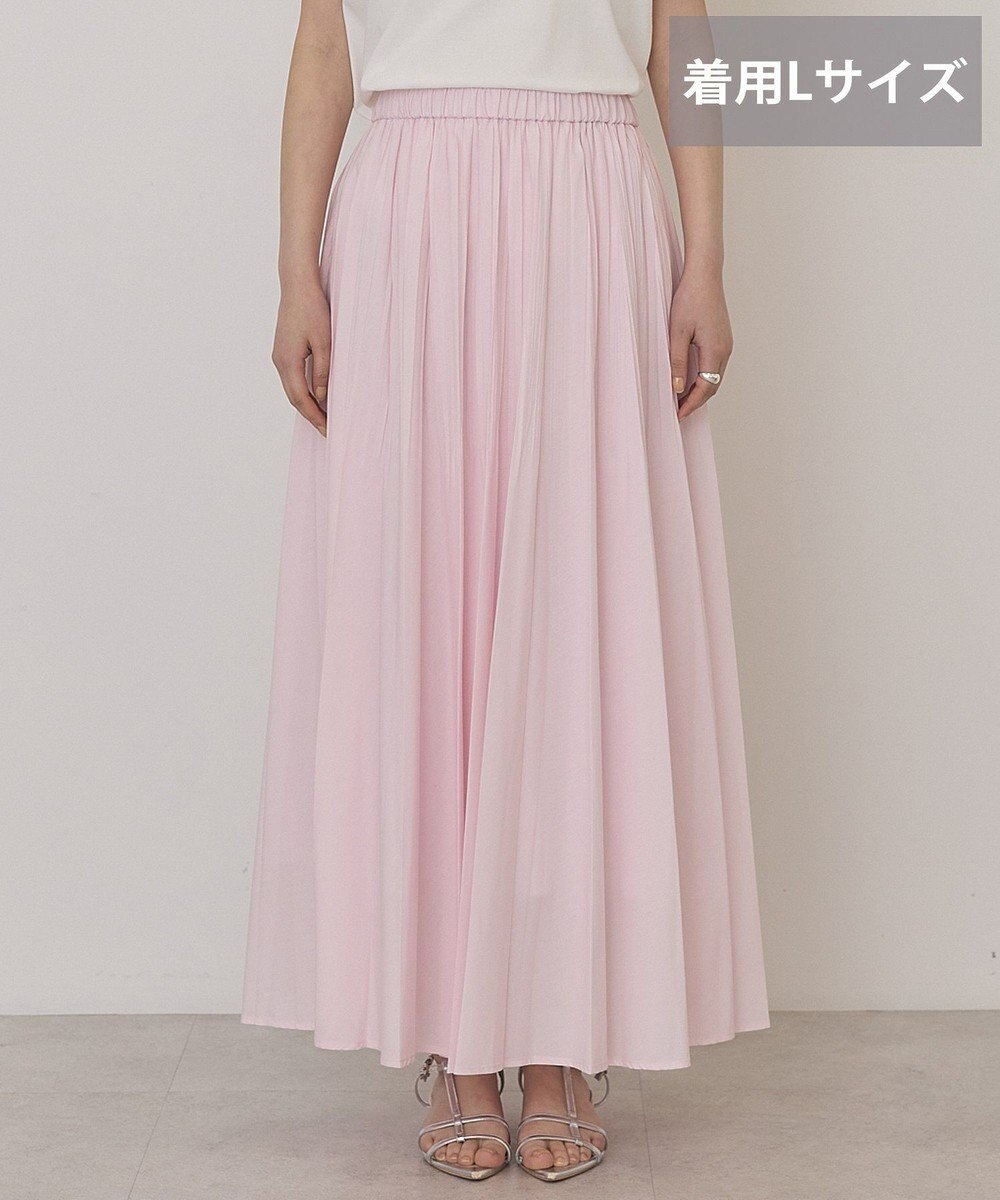 AMERICAN HOLIC 【選べる丈】シアープリーツスカート 