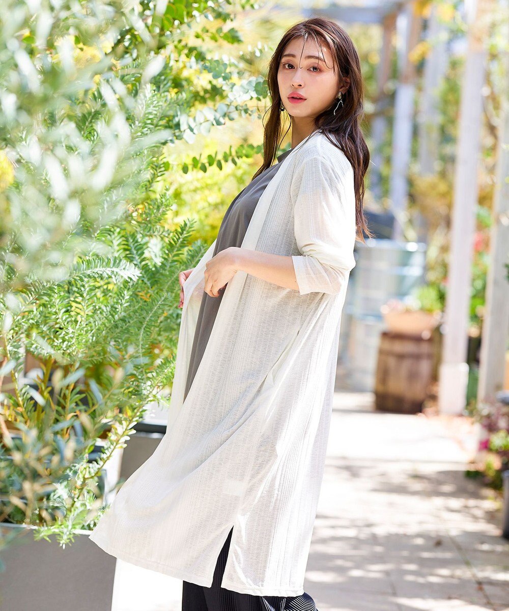 Tiaclasse 【吸水速乾・UVケア・洗える】ランダムリブカットソーカーディガン 