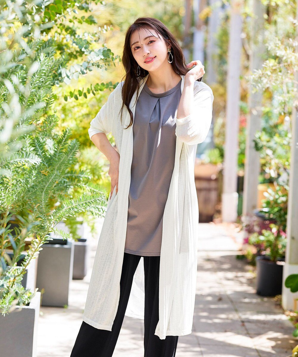 Tiaclasse 【吸水速乾・UVケア・洗える】ランダムリブカットソーカーディガン 