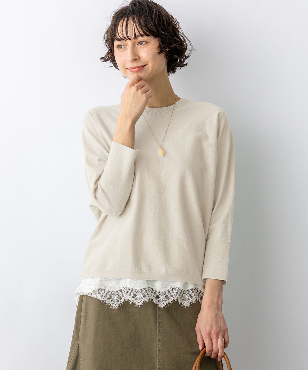 23区 L 【先行予約】ネオコンフォートストレッチ ドルマン ニット 