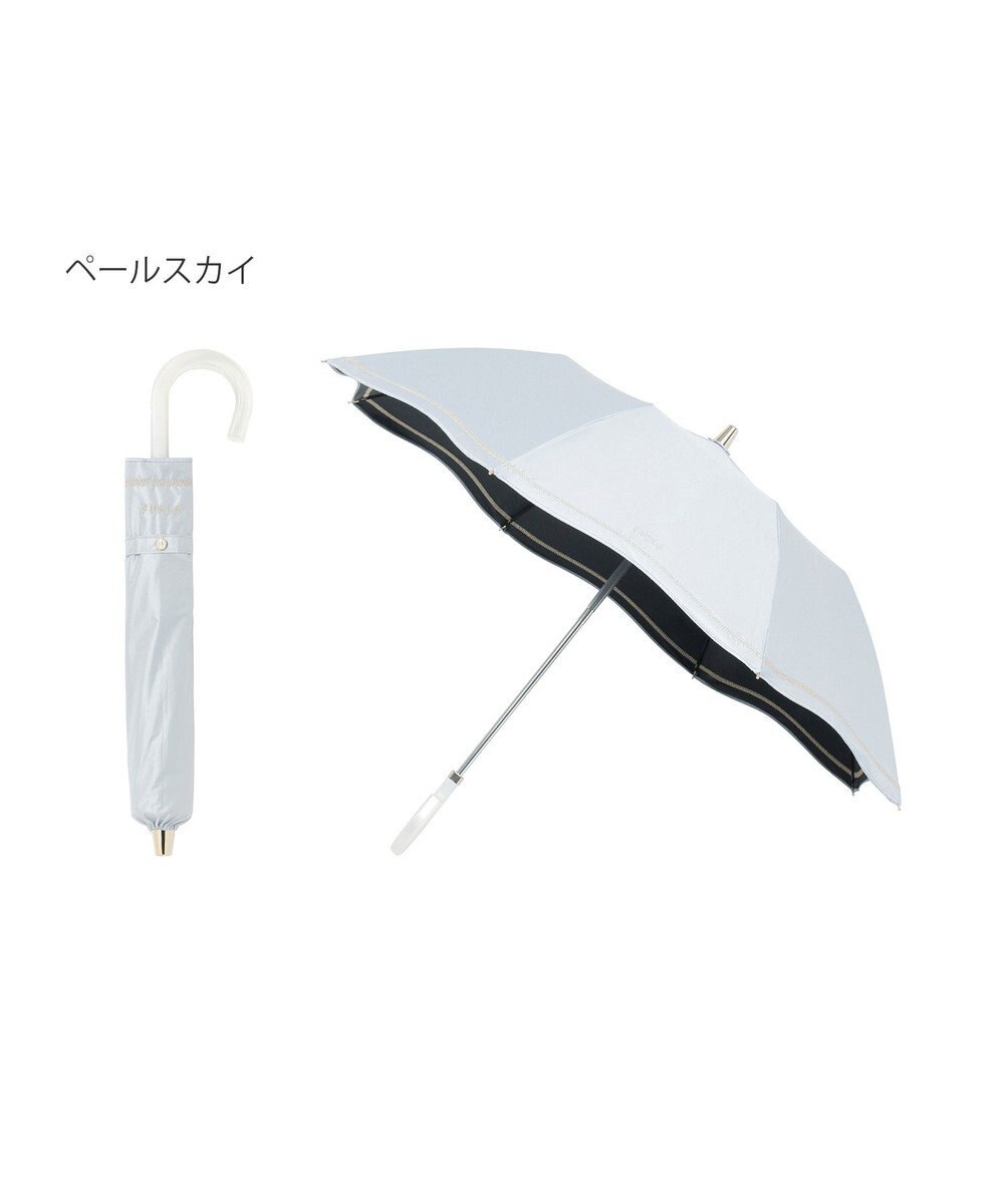 MOONBAT 【 遮光率100％/遮熱/UV】FURLA(フルラ) 晴雨兼用日傘 ジッパー刺繍 折りたたみ傘 楽折 