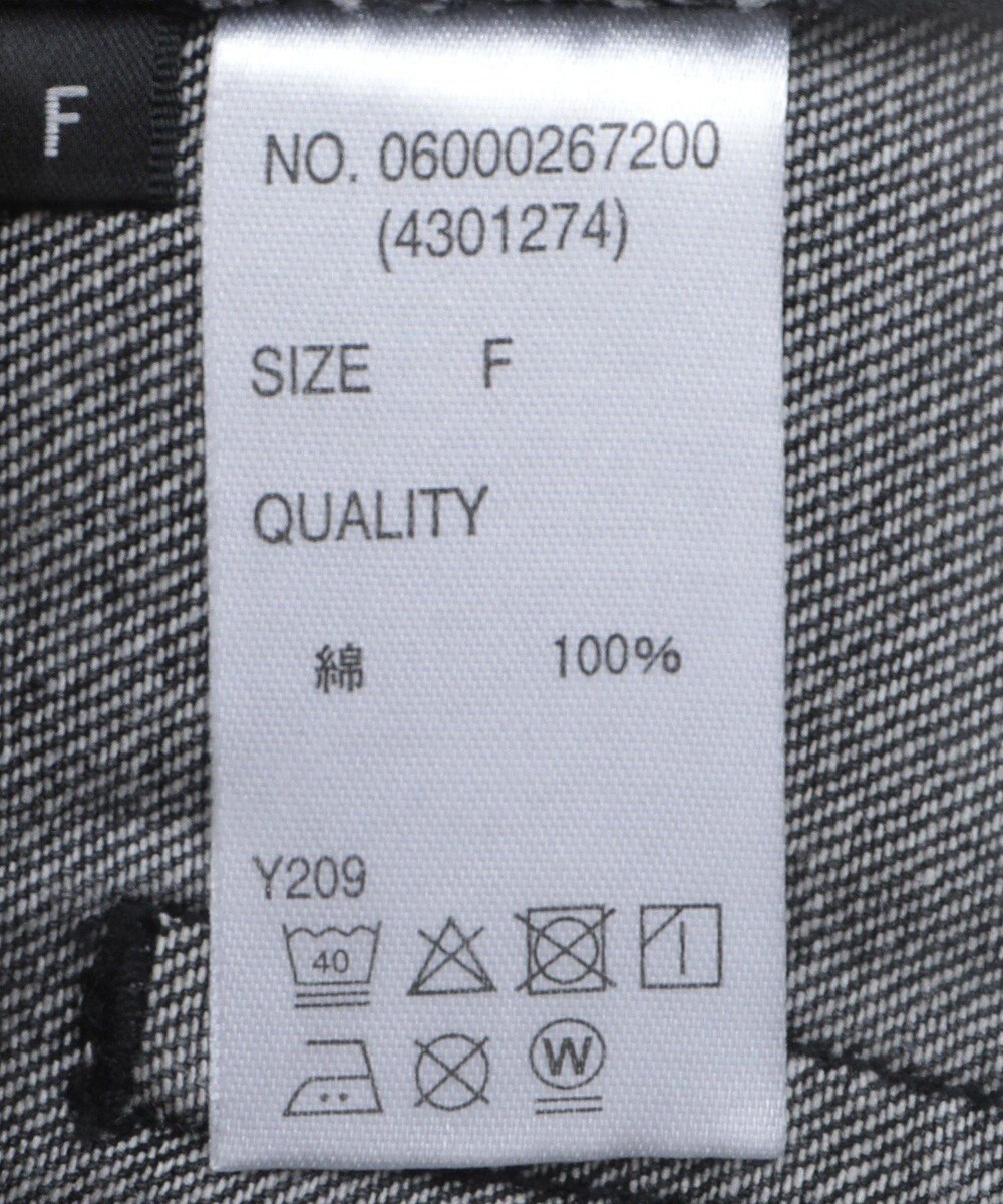 Green Parks ・ＳＵＧＡＲ　ＳＰＯＯＮ　グラデーションワイドデニ 