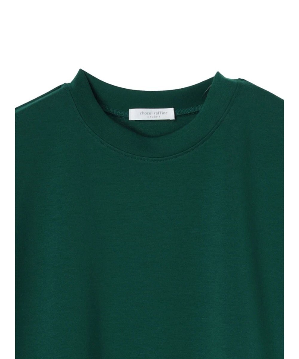 Green Parks Ｓｏｆｔ　Ｃｕｓｈｉｏｎ　ダンボールチュニック 