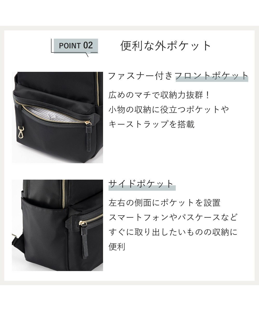 ACE BAGS & LUGGAGE ace. ラポルテム ビジネスリュック 2気室 A4 13.3インチPC収納 15L 68521 エース 
