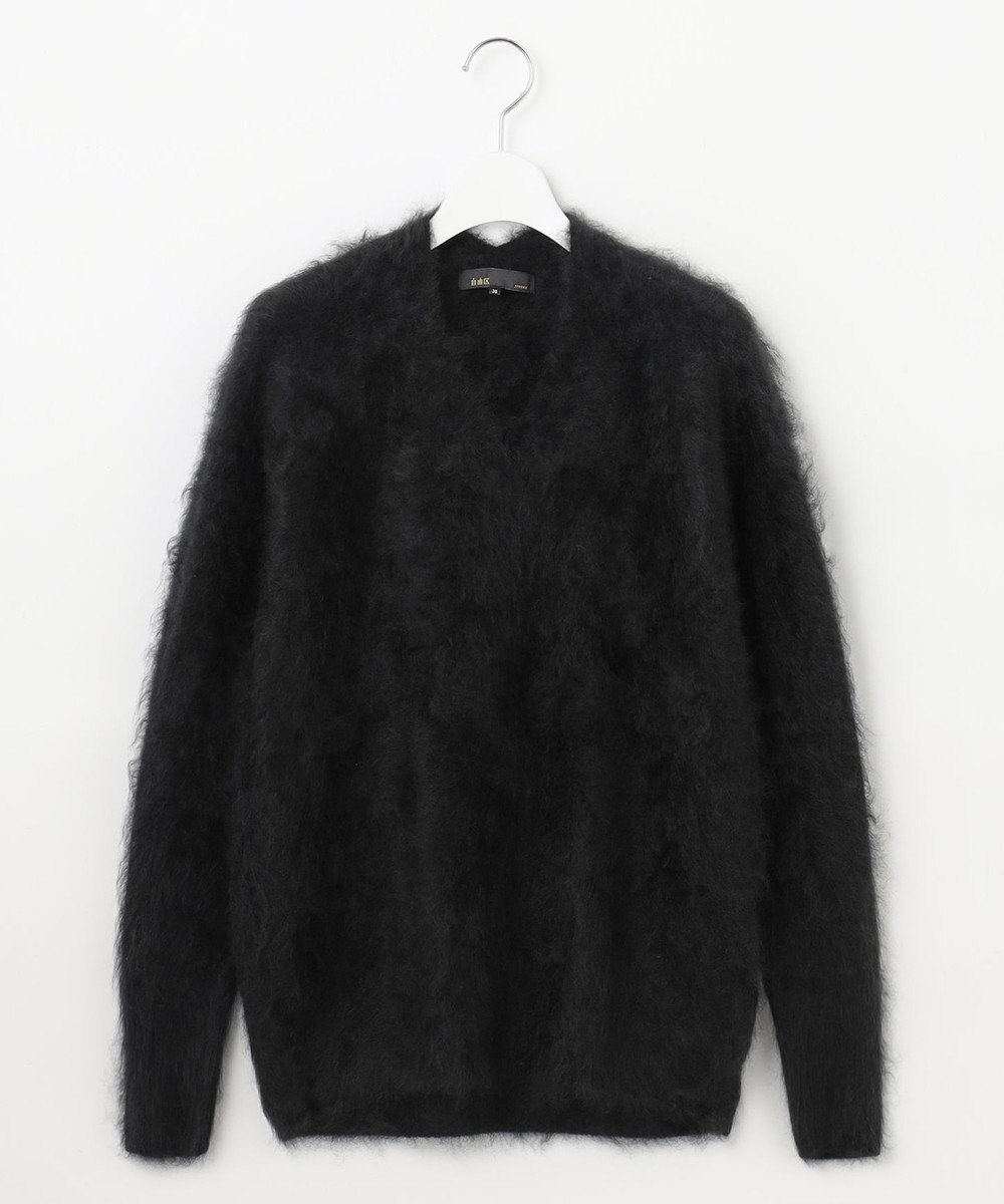 自由区 S 【カタログ掲載・Premium Collection】ファーカシミヤ ニット 
