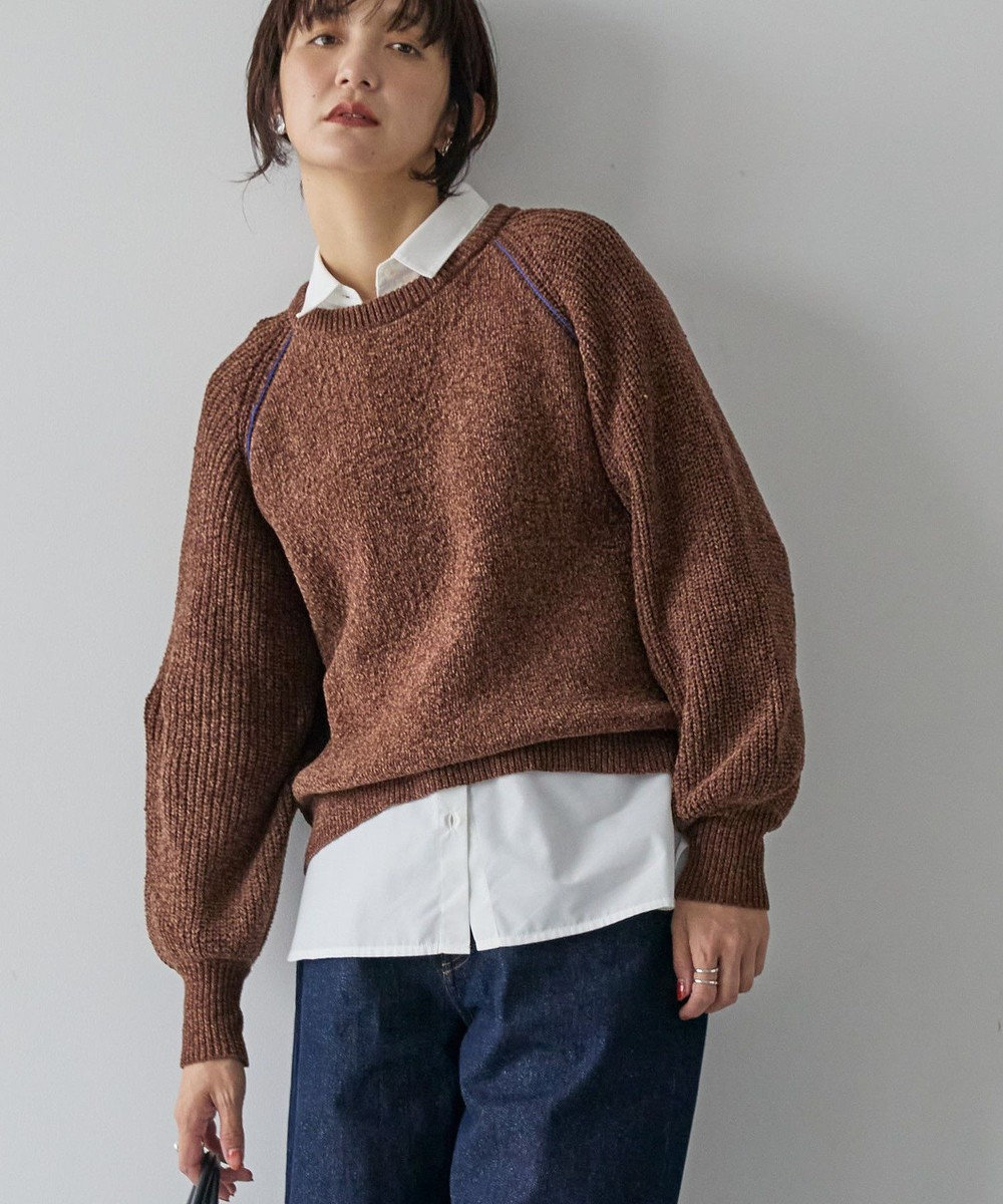 AMERICAN HOLIC モールパイピングプルオーバー 