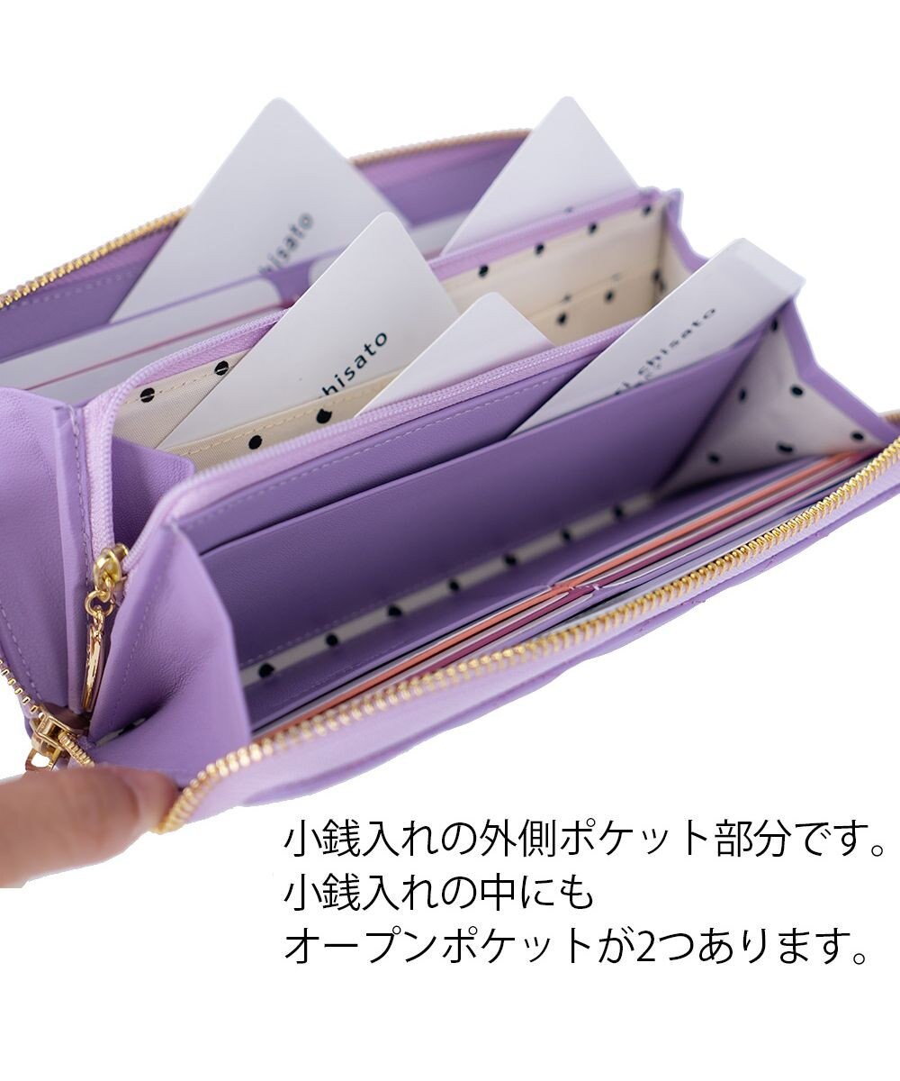 tsumori chisato CARRY ラインネコ ラウンドファスナー長財布 