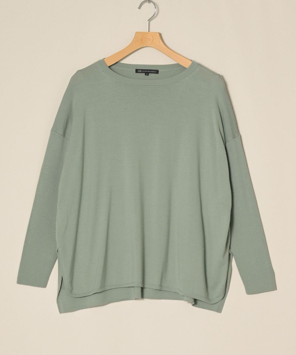 ONWARD Reuse Park 【23区】ニット秋冬 