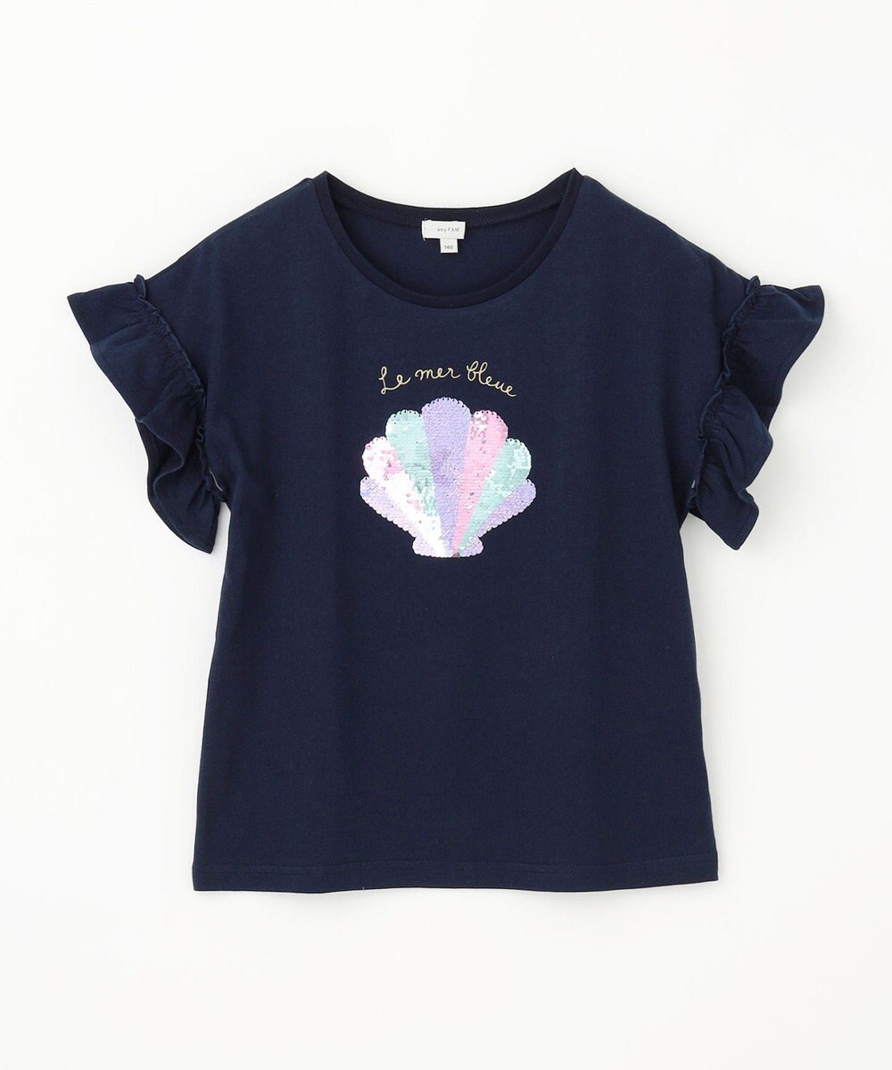 ANY KIDS 接触冷感 しろくま ミラクルスパンコール Tシャツ 