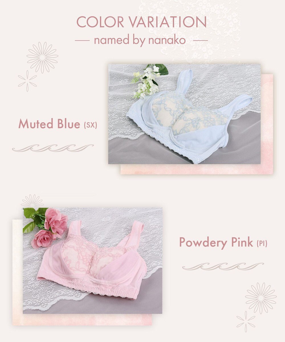 WACOAL 【ナイトアップブラ】 動画クリエイター nanakoななこさんコラボカラー登場 ナイトブラ 綿混(本体) 就寝時用 3Lまで対応 大きいサイズ ノンワイヤー レディース BRA166 /ワコール 