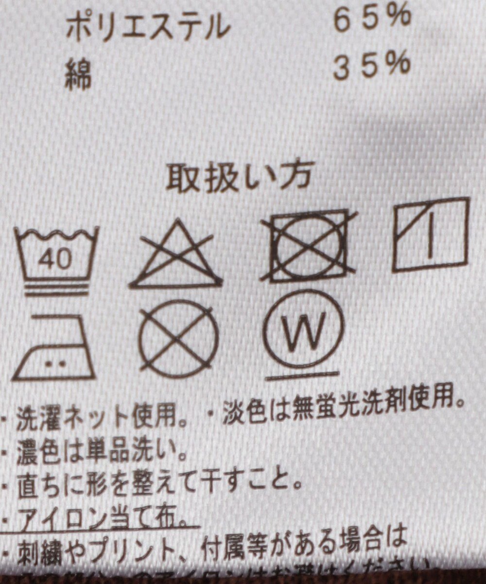 WEGO 【25年秋冬新作/ユニセックスITEM/SMLサイズ展開】別注USPOLOラインポロシャツ（長袖） 