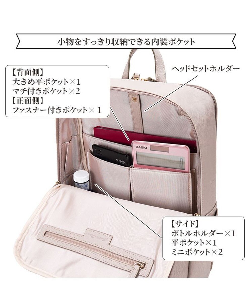 ACE BAGS & LUGGAGE Jewelna Rose リモハピ リュックサック B4サイズ 15.6インチPC収納 10772 通勤 仕事 ジュエルナローズ ビジネスバッグ 