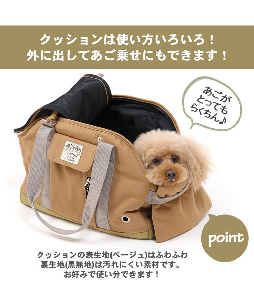 人気商品ランキング キャリー 猫 犬 キャリーバッグ キャラクター 猫 かわいい おしゃれ ショルダー キャリーバック あごのせ ブラウン 小型犬 ペット雑貨 Pknvidyalayacbse Edu In 人気商品ランキング キャリー 猫 犬 キャリーバッグ キャラクター 猫 かわいい おしゃれ ショルダー キャリーバック あごのせ ブラウン 小型犬 ペット雑貨 Pknvidyalayacbse Edu In