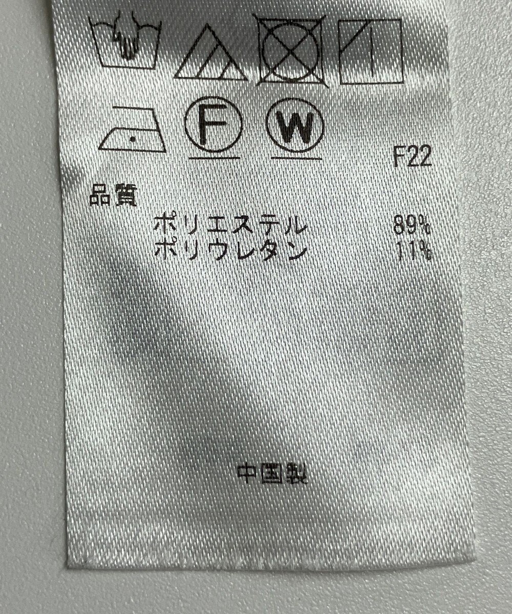 ONWARD Reuse Park 【23区】パンツ秋冬 