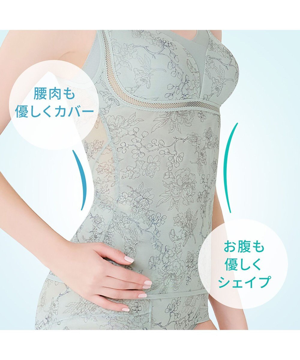 BRADELIS New York 【Yukine inc. 】ゆきねえモアソフト快適フルカップブラキャミ23 接触冷感 速乾 蒸れにくい 