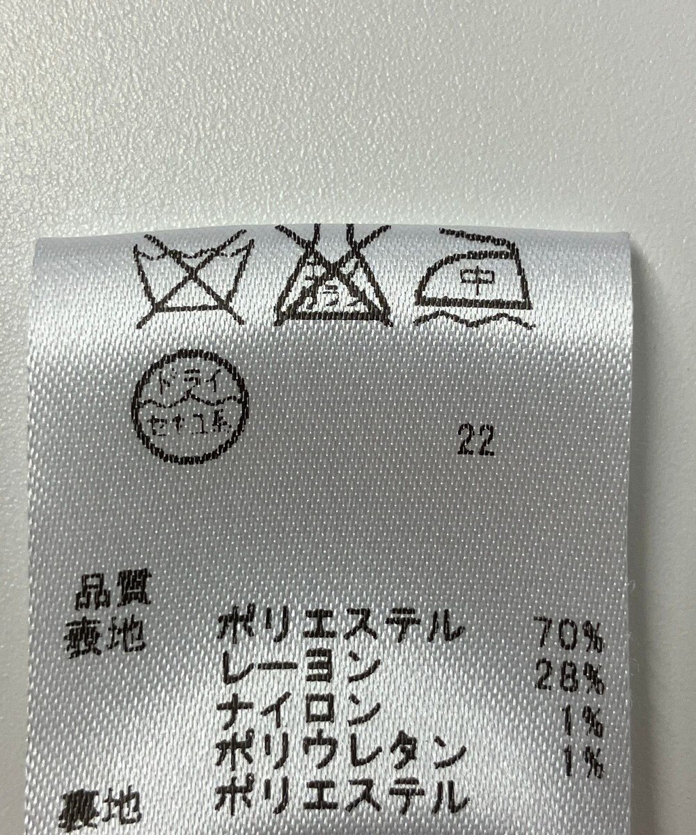 ONWARD Reuse Park 【any SiS】ジャケット春夏 