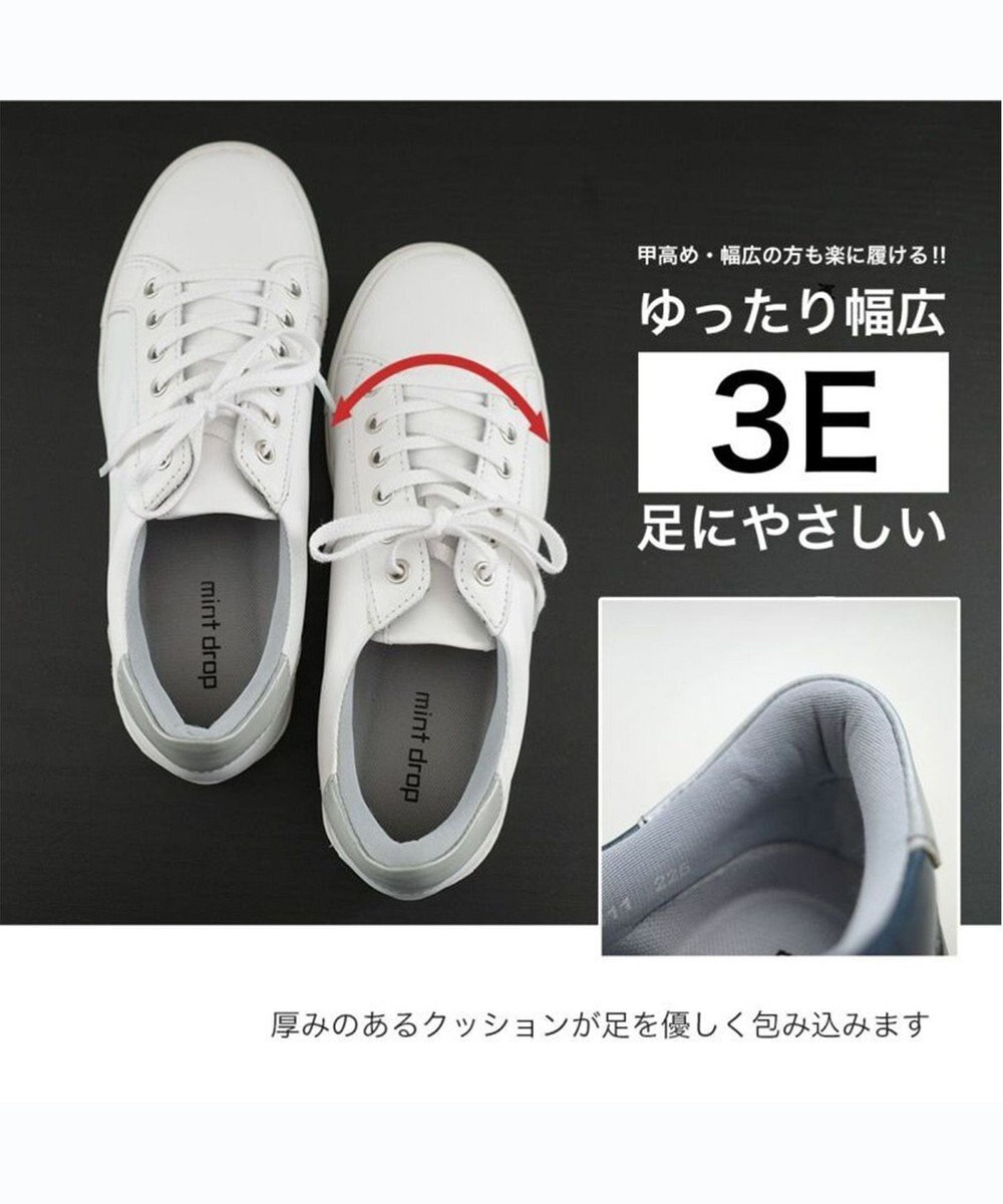 Pointer 本革大人スニーカー 