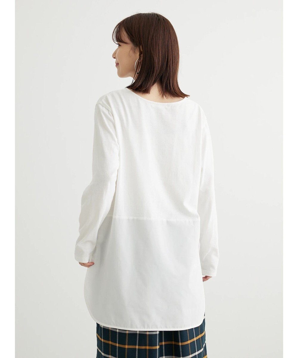 Green Parks 裾ドッキングホワイトインナー 