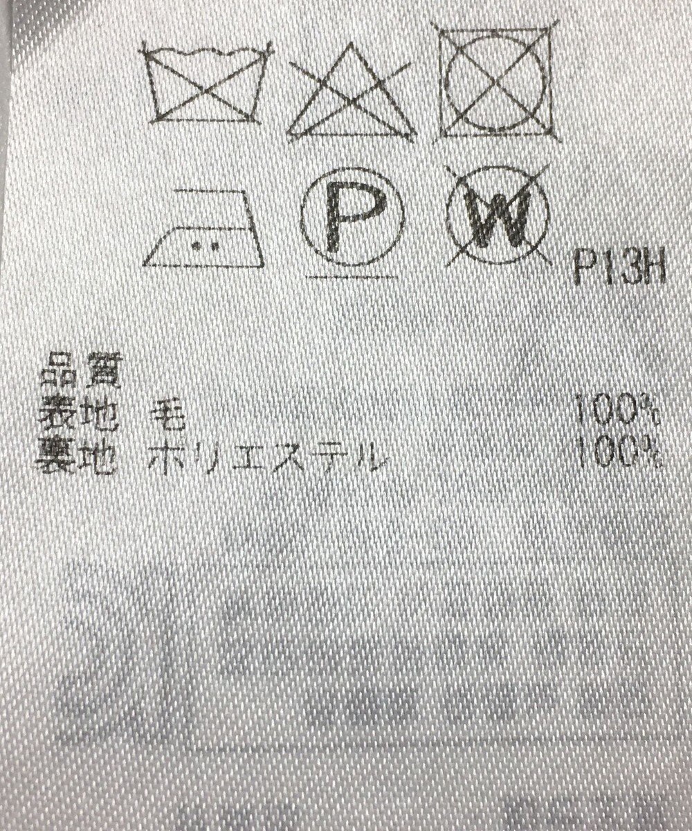 ONWARD Reuse Park 【23区】スカート秋冬 