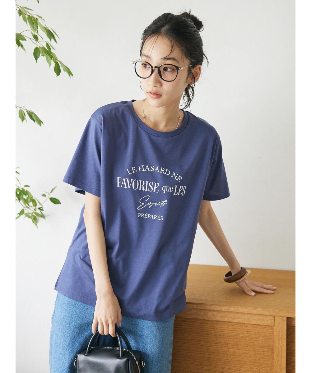 CRAFT STANDARD BOUTIQUE 【ＵＶカット】ＦＡＶＯＲＩＳＥ　ＴＥＥ 