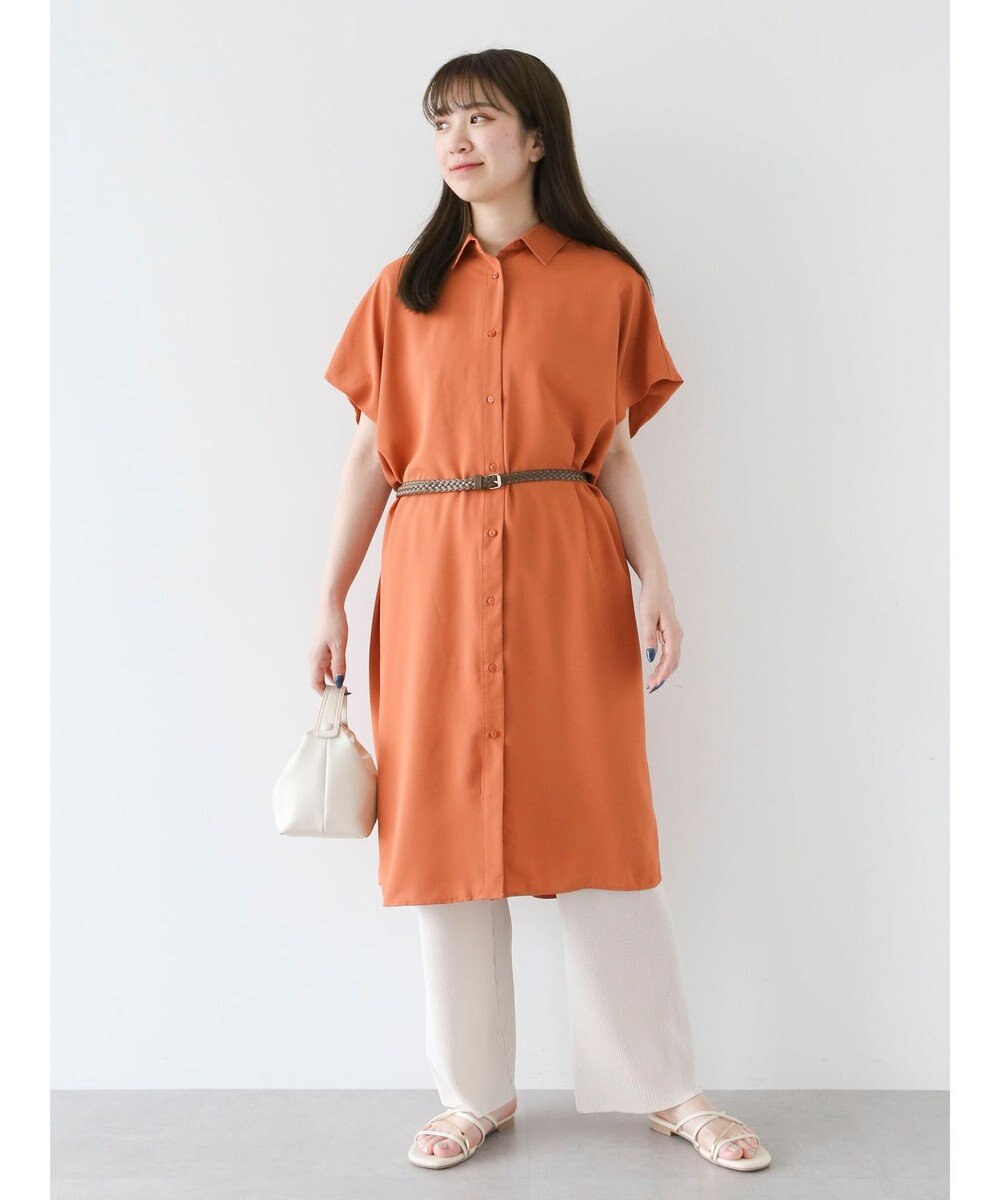 Green Parks BEST PRICE セルフカットプリーツパンツ 