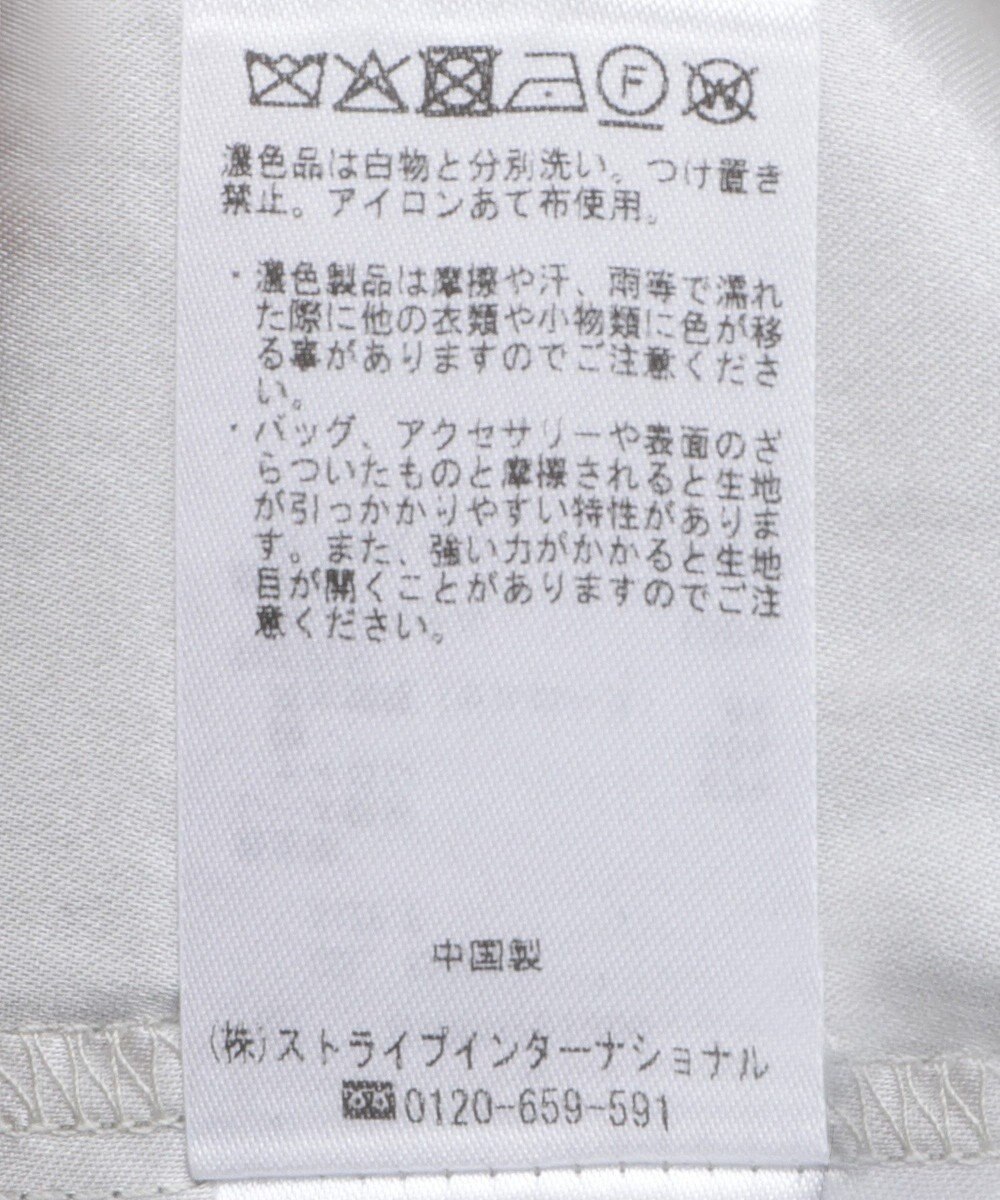 YECCA VECCA レース切替フレアドレス 