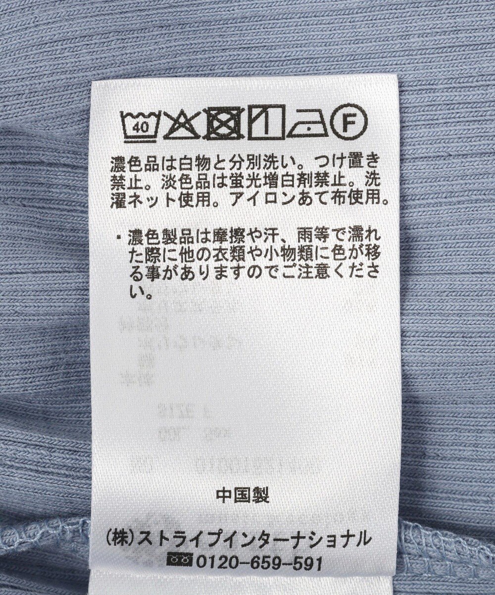 earth music&ecology ダブル衿ペプラムプルオーバー 