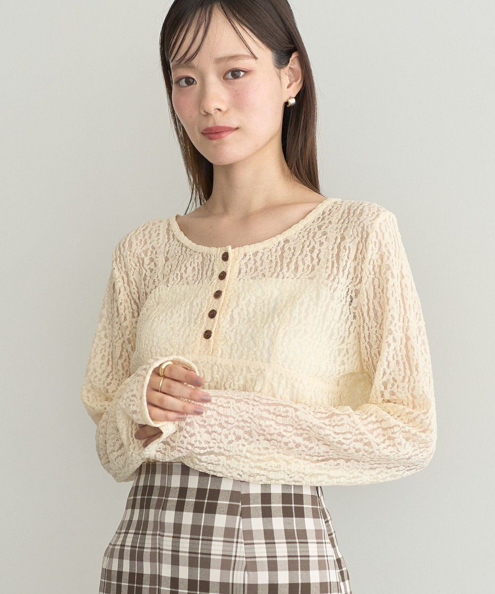 earth music&ecology フロントボタンレースプルオーバー 