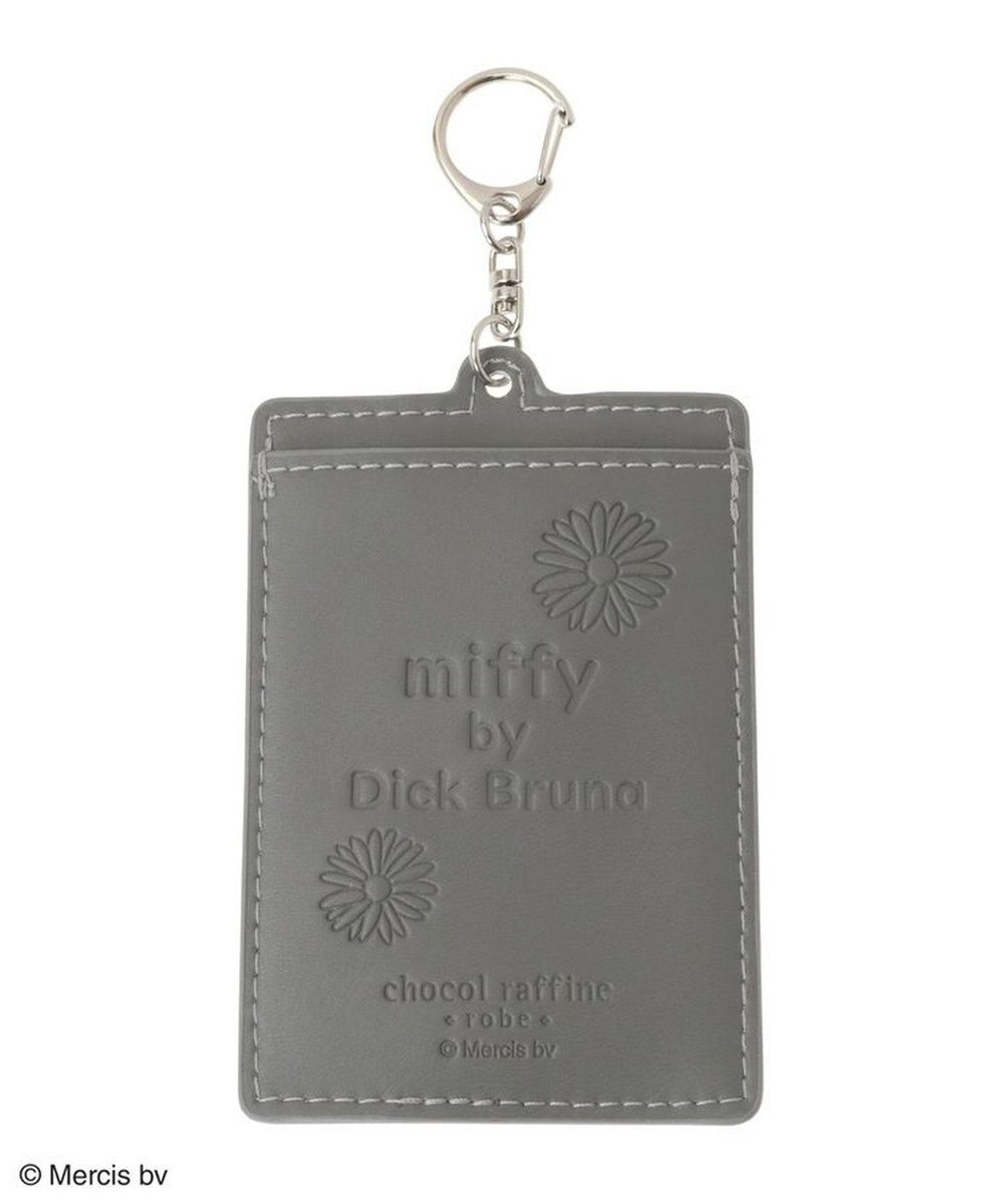 Green Parks Miffy/カラフルカードケース 