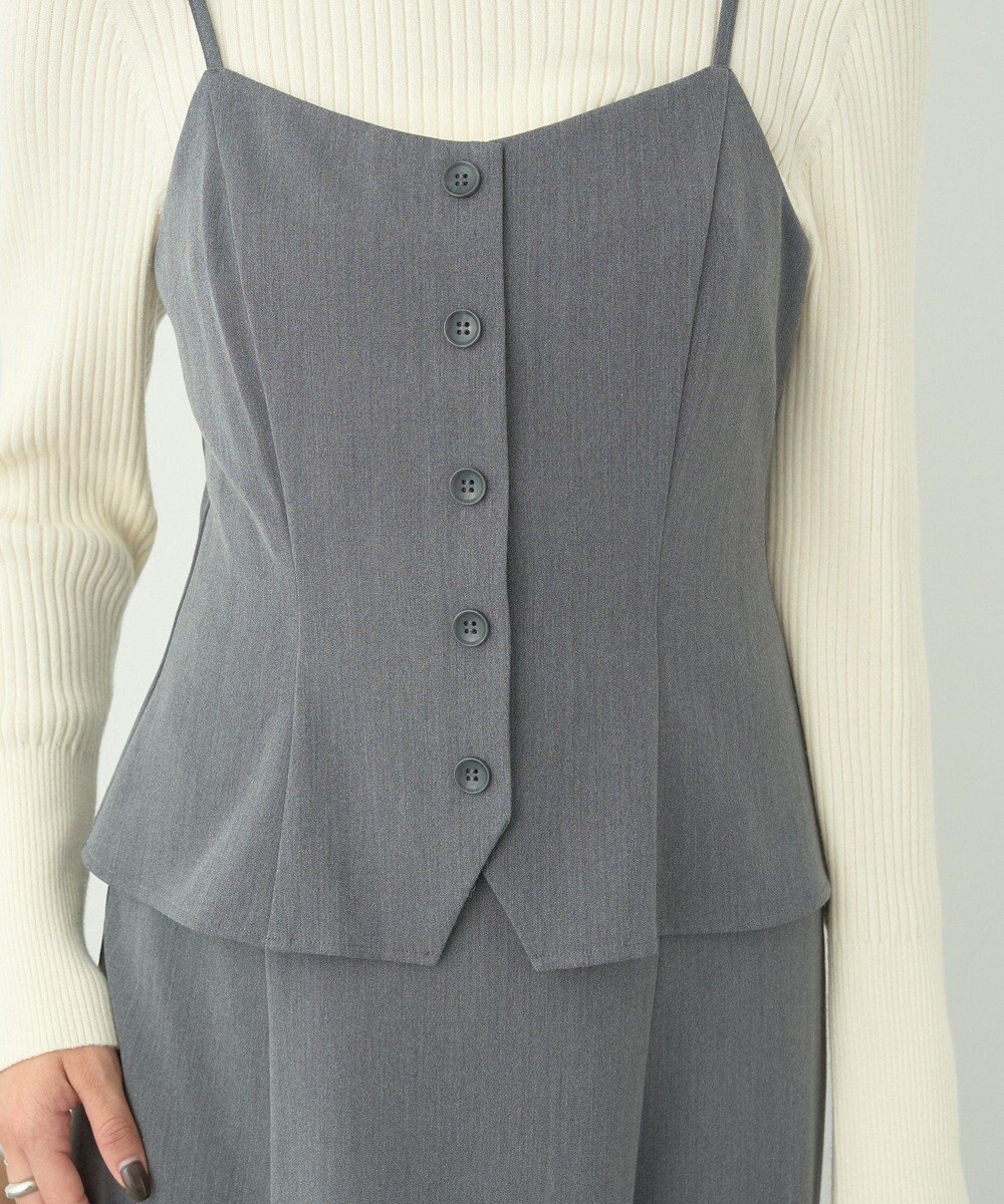 earth music&ecology ペプラムジレジャンドレ 