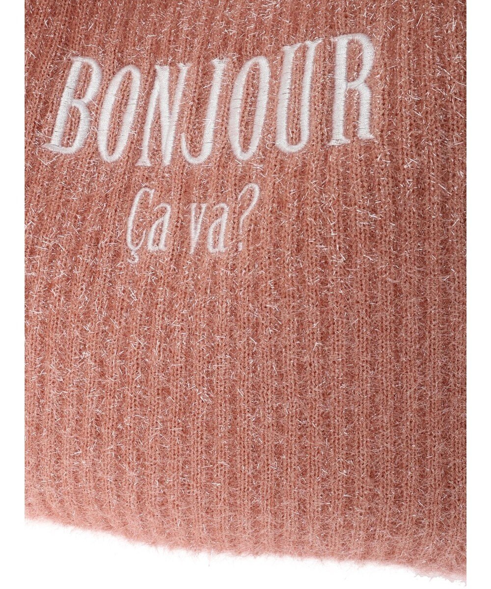 Green Parks ・ＴＯＲＣＨ　ラメニットバッグ 