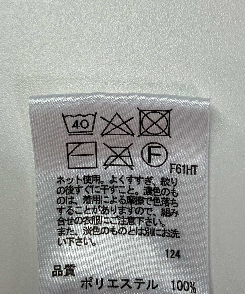 ONWARD Reuse Park 【any FAM】ニット秋冬 