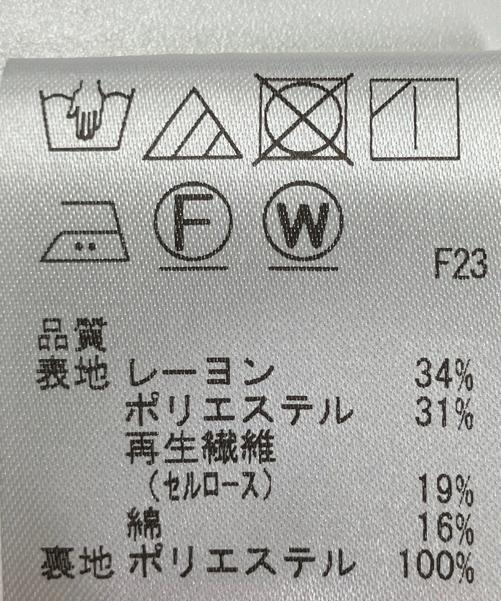 ONWARD Reuse Park 【J.PRESS】カットソー秋冬 