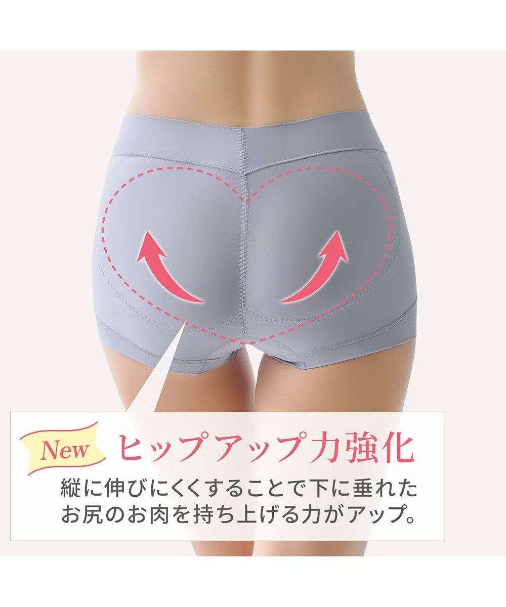 BRADELIS New York 【BRADELIS NewYork peace】ハートのお尻に格上げショーツ23 