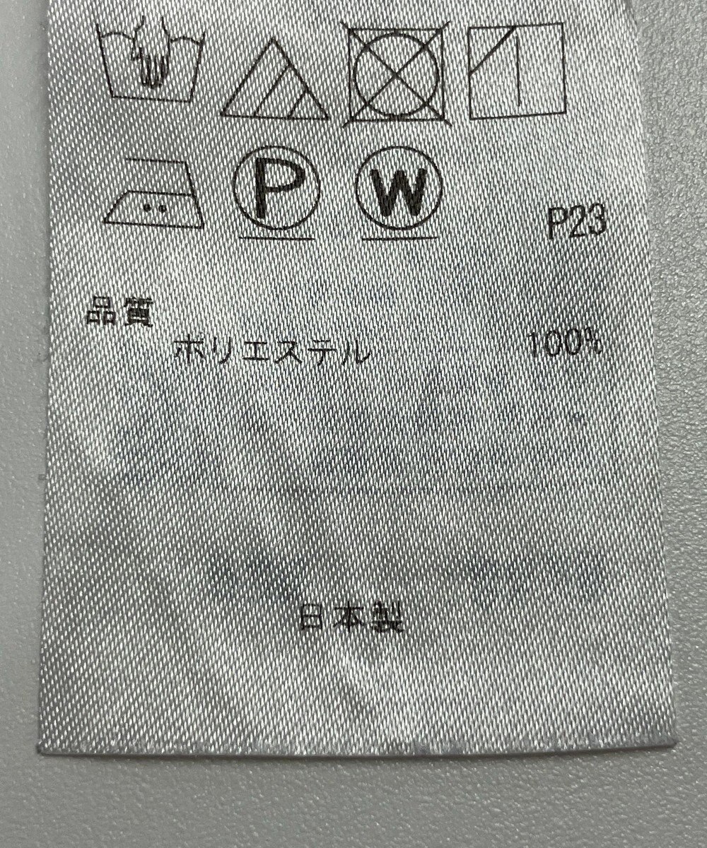 ONWARD Reuse Park 【23区】パンツ秋冬 