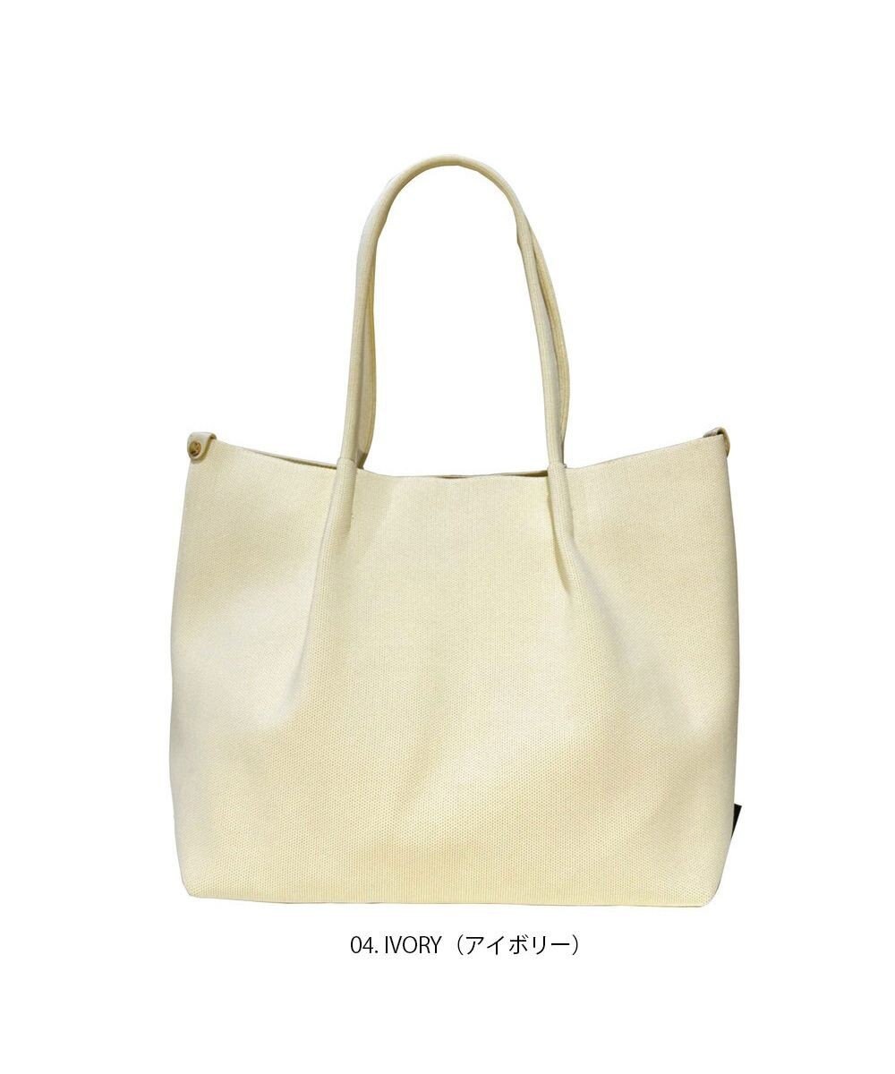 ROOTOTE 1145【手洗い可能】LT.ミディアム.ルフル-A 