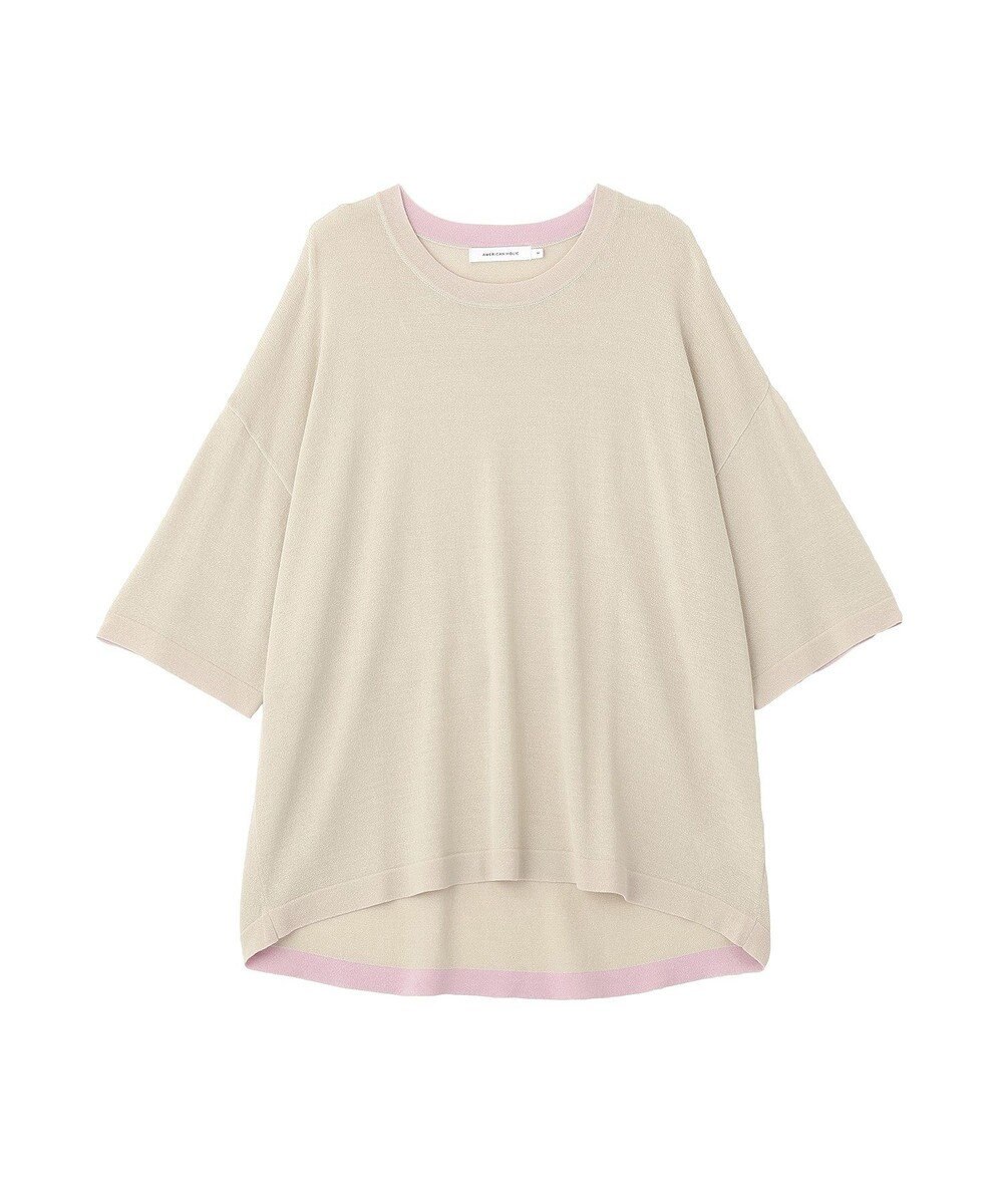 AMERICAN HOLIC 配色コクーンシルエットニット 