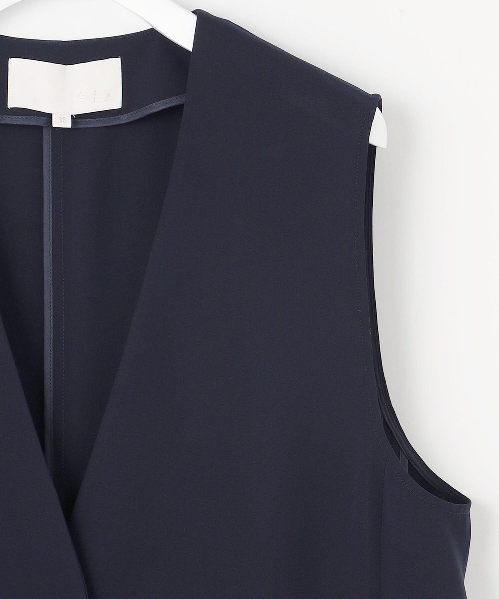 自由区 【セットアップ対応・UVカット・接触冷感・洗える】ライトストレッチ ジレ 