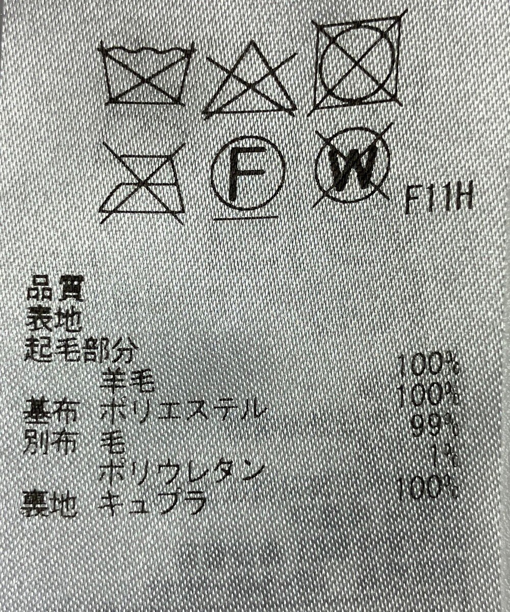 ONWARD Reuse Park 【自由区】ジャケット秋冬 