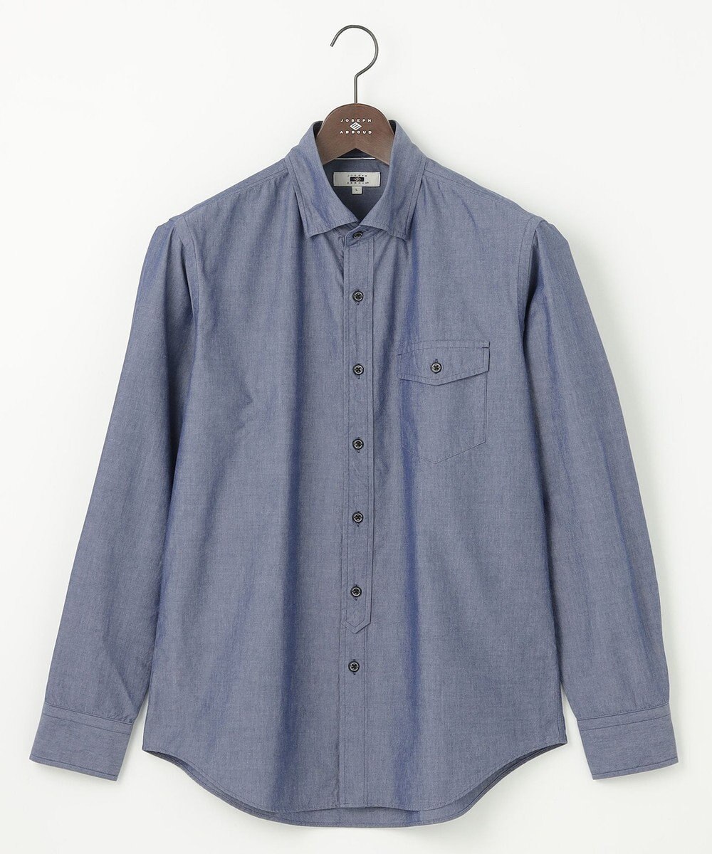 JOSEPH ABBOUD 【環境配慮型素材】ビオグレースシャンブレー シャツ 