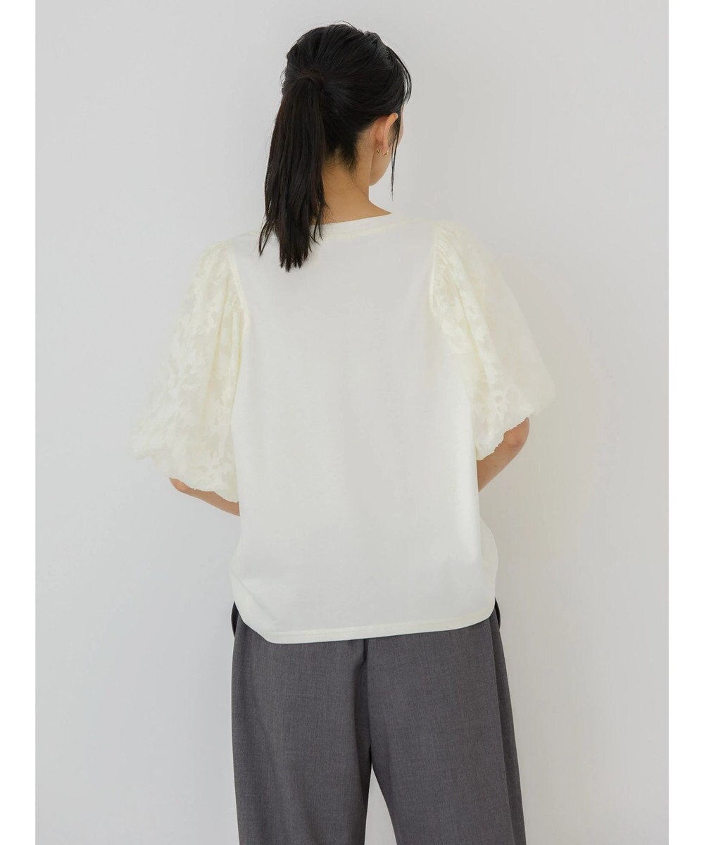 AMERICAN HOLIC ジャガードスリーブカットプルオーバー 