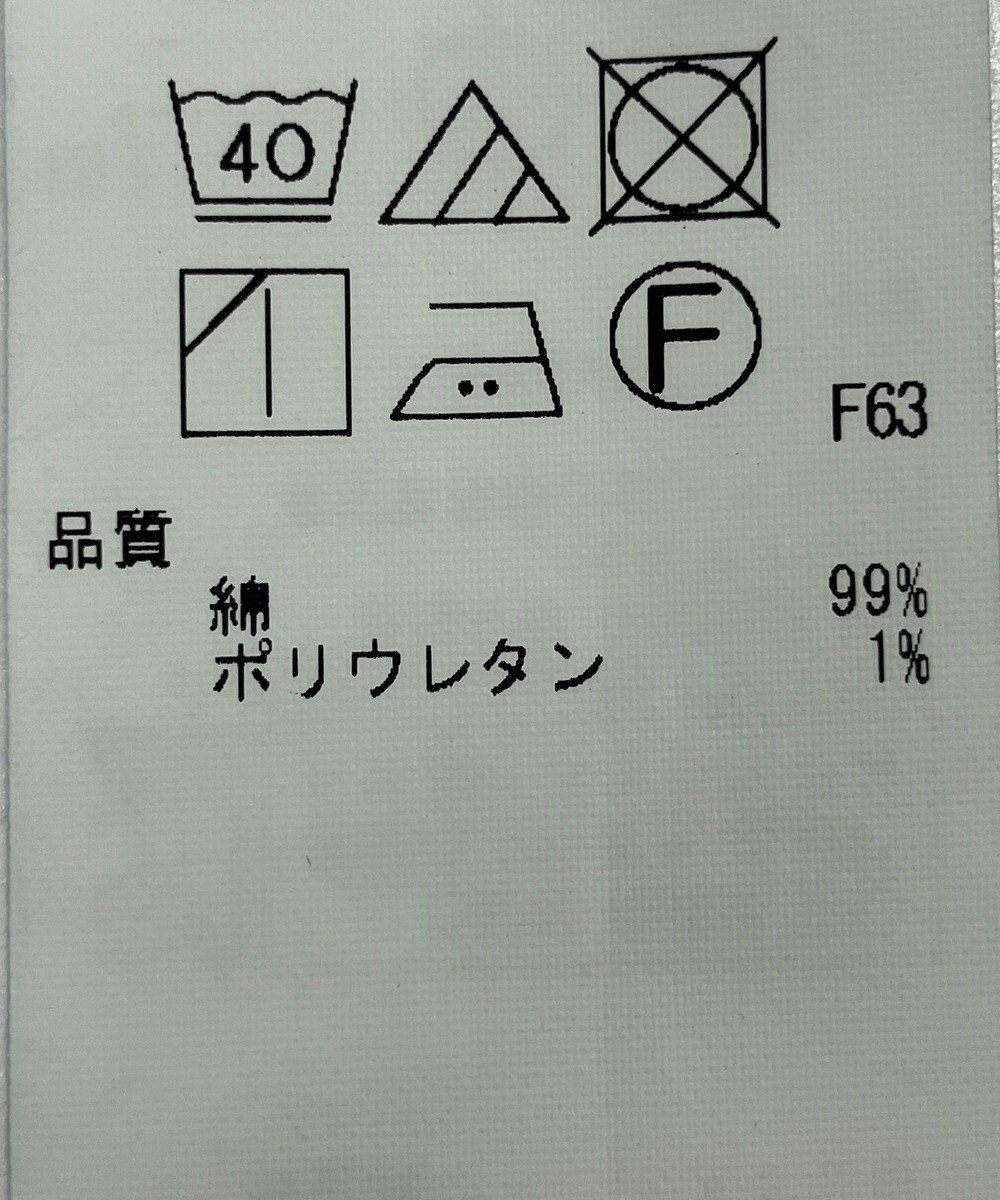 ONWARD Reuse Park 【23区】パンツ春夏 