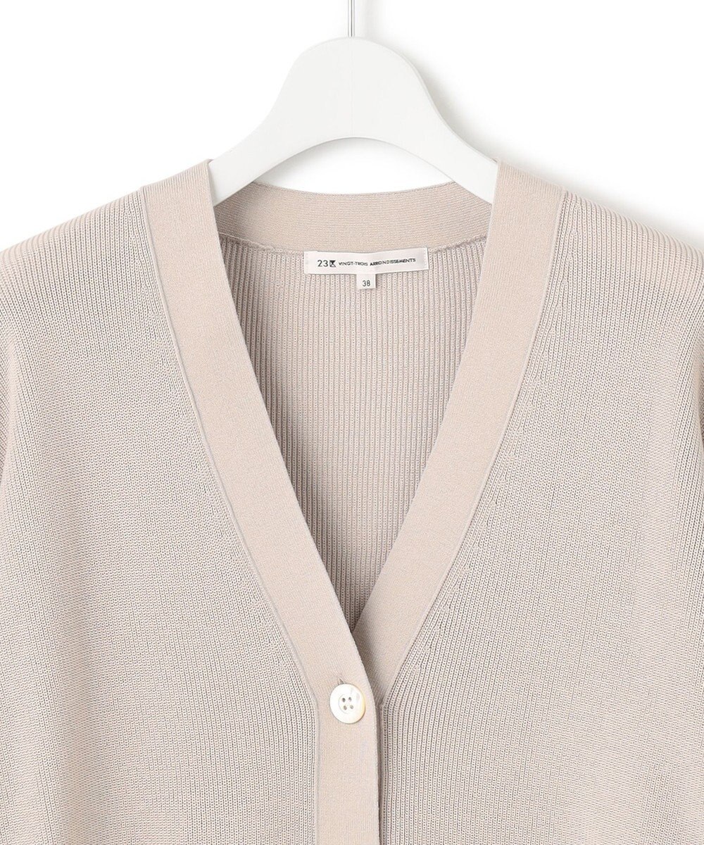 23区 【洗える】コットンアセテート カーディガン 