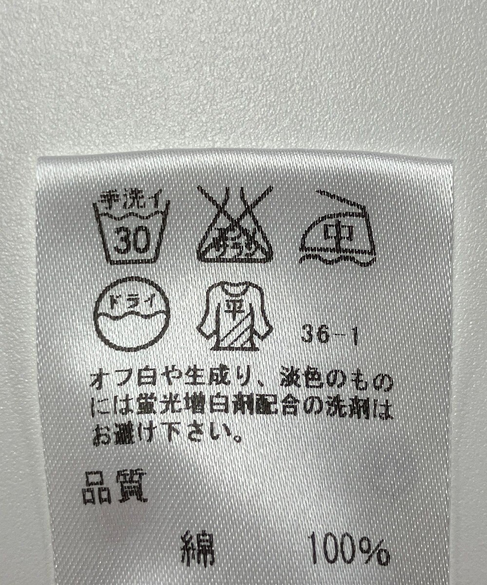 ONWARD Reuse Park 【J.PRESS】ニット春夏 